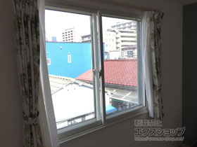 の二重窓（内窓） インプラス ダストバリア仕様 引違い窓 2枚建 施工例