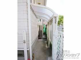 のテラス屋根 ヴェクターテラス R型 テラスタイプ 単体 積雪〜20cm対応 施工例