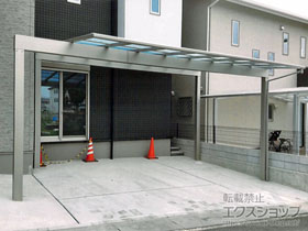 のカーポート エフルージュ ツイン 積雪〜20cm対応※梁1本延長仕様（8ｍ） 施工例