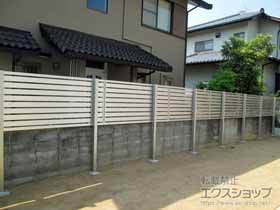 のフェンス・柵 エクスラインフェンス23型 2段支柱施工 施工例