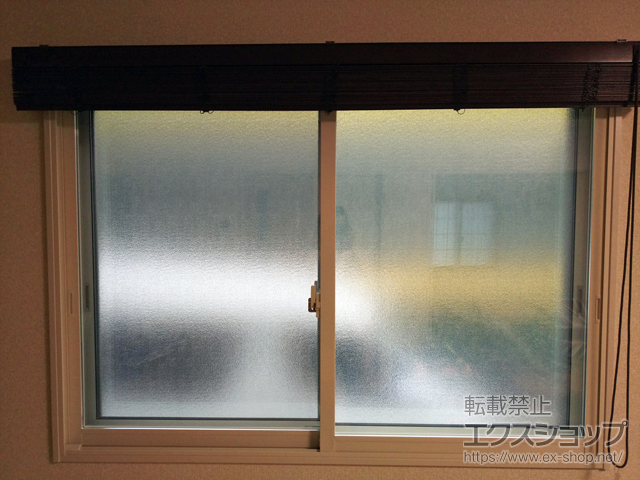 の二重窓（内窓） インプラス ダストバリア仕様 引違い窓 2枚建 施工例