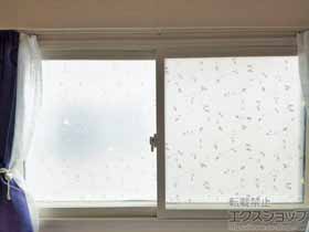 の二重窓（内窓） インプラス ダストバリア仕様 引違い窓 2枚建 施工例