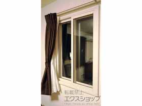 の二重窓（内窓） インプラス ダストバリア仕様 引違い窓 2枚建 施工例