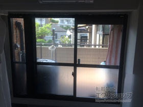 の二重窓（内窓） インプラス ダストバリア仕様 FIX窓+引違い窓 2枚建 施工例