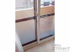 の二重窓（内窓） インプラス ダストバリア仕様 引違い窓 2枚建 施工例