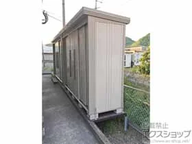 ^N{̕uE[EOq Mr.XgbN}_fB ʌ^ 2900~890~2110 ND-2908-W {H
