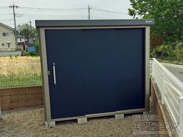 TL̕uE[EOq GXP[GCg SK8-100 ʌ^ 2200~1600~1940 SK8-100 {H