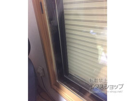 の二重窓（内窓） インプラス ダストバリア仕様 引違い窓 2枚建 施工例