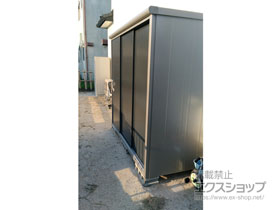 の物置・屋外倉庫 エスモ 一般型 2100×900×1959 ESE-2109A-SM 施工例