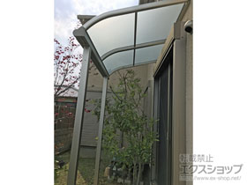 のテラス屋根 ヴェクターテラス R型 テラスタイプ 単体 積雪〜20cm対応 施工例