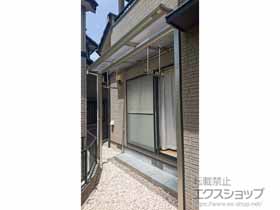 のテラス屋根 プレシオステラス F型 テラスタイプ 単体 積雪〜20cm対応 施工例