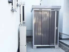 Cio̕uE[EOq lNX^ ʌ^ 1370~1370~2020 NXN-20CS-PG {H