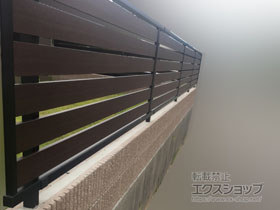のフェンス・柵 モクアルフェンス 横板タイプ 自由柱施工 施工例