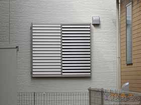 の窓シャッター 目隠し可動ルーバー 引違い窓用 施工例