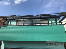 のバルコニー・ベランダ屋根 スピーネ F型 屋根タイプ 連棟 積雪〜20cm対応 施工例