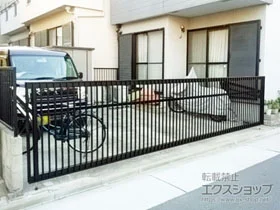 LIXIL ���N�V��(TOEX)�̃J�[�Q�[�g ���C�h�I�[�o�[�h�AS2�^ �蓮�� �{�H��