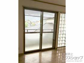 内窓・二重窓 プラマードU 引違い窓 2枚建 施工例