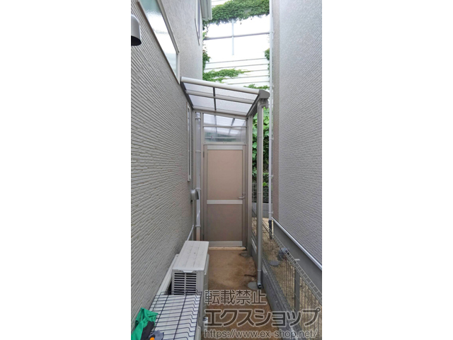 のテラス屋根 プレシオステラス F型 テラスタイプ 単体 積雪〜20cm対応 施工例