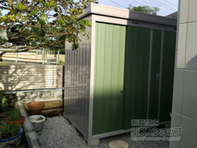 の物置・屋外倉庫 ネクスタ 一般型 2630×1370×2020 NXN-36S-OG 施工例