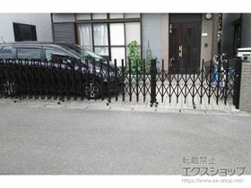 LIXIL ���N�V��(TOEX)�̃J�[�Q�[�g �A���V���C��II M�^ A�^�C�v �m�����[�� ���J���e�q�i230�{550�j �{�H��