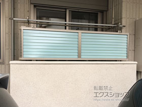 のフェンス・柵 プレスタフェンス 8S型 採光ルーバー アルミ多段柱使用（パネル1段） 施工例