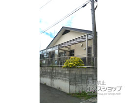 のテラス囲い・サンルーム サニージュF型 床納まり ランマ付 積雪20cm対応 ※部分囲い納まり 施工例