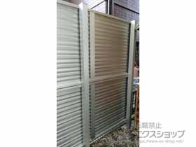 のフェンス・柵 ミエーネフェンス 目隠しルーバータイプ 2段支柱 自立建て用（パネル2段） 施工例