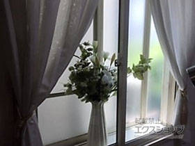 の二重窓（内窓） インプラス ダストバリア仕様 引違い窓 2枚建 施工例