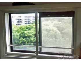 の二重窓（内窓） インプラス ダストバリア仕様 引違い窓 2枚建 施工例