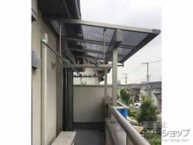 のバルコニー・ベランダ屋根 スピーネ F型 1500 屋根タイプ 単体 積雪〜50cm対応 施工例