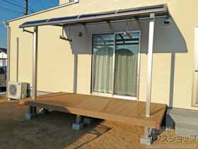 のテラス屋根 ヴェクターテラス R型 テラスタイプ 単体 積雪〜20cm対応 施工例