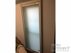 の二重窓（内窓） インプラス ダストバリア仕様 FIX窓 施工例