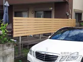 YKKAP�̃t�F���X�E��E�� ���V�A�X�t�F���XH02�^ ���i�q �ؒ��J���[ 2�i �{�H��