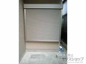 の窓シャッター リフォームシャッター イタリヤ 手動式 施工例