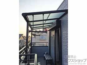 LIXIL リクシル(トステム)のバルコニー屋根 パワーアルファ F型 屋根タイプ 単体 積雪～30cm対応 施工例
