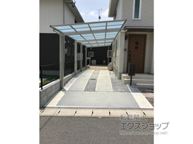 のカーポート エフルージュグラン 縦連棟　積雪〜20cm対応 施工例