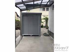 の物置・屋外倉庫 ネクスタ 一般型 (NXN-17S-FS) 施工例