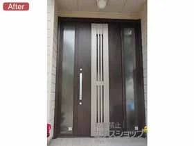 LIXIL リクシル(トステム)の玄関ドア リシェントII 断熱K4仕様 両袖仕様(ランマ無/中桟無/ポスト無)R F86型 施工例