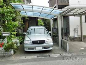 のカーポート レイナポートグラン　積雪〜20cm対応 施工例