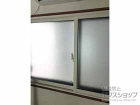 の二重窓（内窓） インプラス ダストバリア仕様 引違い窓 2枚建 施工例