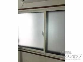 LIXIL NV(gXe)̓idEdTbVj CvX _XgoAdl Ⴂ 2 {H