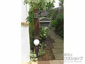の機能門柱・ポスト デザイナーズパーツ 枕木材 120×120 マテリアルカラー 施工例