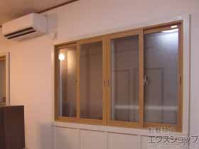 の二重窓（内窓） インプラス ダストバリア仕様 引違い窓 4枚建 施工例