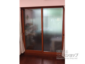 の二重窓（内窓） インプラス ダストバリア仕様 引違い窓 2枚建 施工例