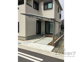 のカーポート ネスカR (ラウンドスタイル) 積雪〜20cm対応 施工例