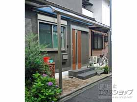 のテラス屋根 ヴェクターテラス R型 テラスタイプ 単体 積雪〜20cm対応 施工例