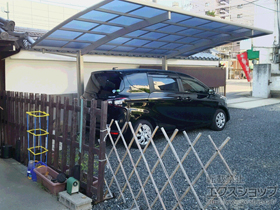 のカーポート レイナポートグラン　積雪〜20cm対応 施工例