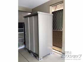 の物置・屋外倉庫 エスモ 一般型 (ESE-1309A-PW) 施工例