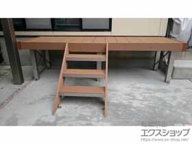 ウッドデッキ マージウッドデッキ+マージウッドデッキ ステップ Hタイプ(3段) 施工例