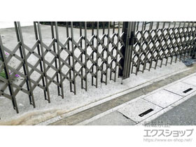 のカーゲート トリップゲート NC型 ノンキャスター 両開き 60W（30S+30M） 施工例